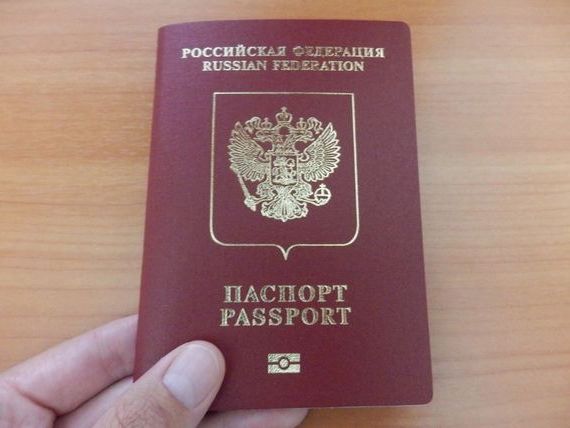 прописка в Волжске